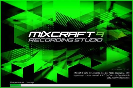 Acoustica Mixcraft Recording Studio 9.0 Build 470 Multilingual (x64/x86)