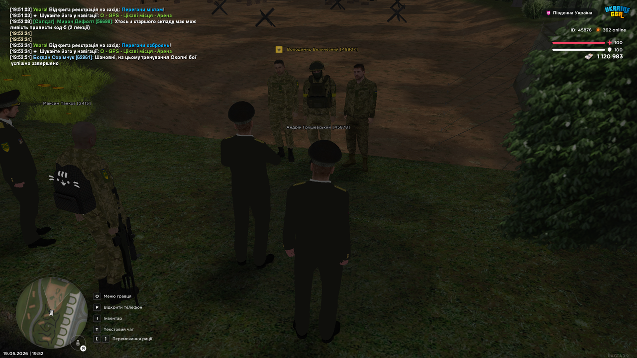 Medal TVGrand Theft Auto San Andreas20260519195253435