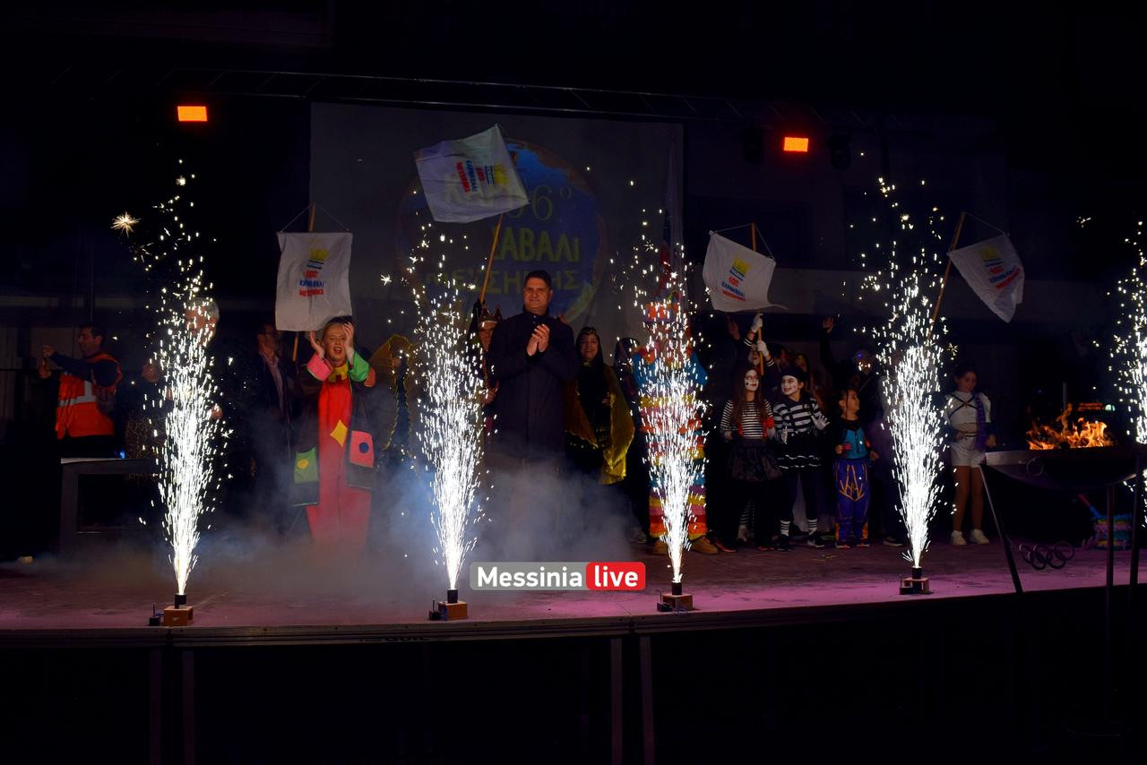 KARNABALI-MESSHNHS-DSC-0652