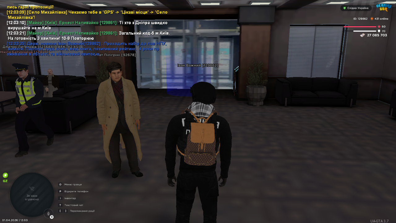 UKRAINE GTA 01 04 2026 12 03 43