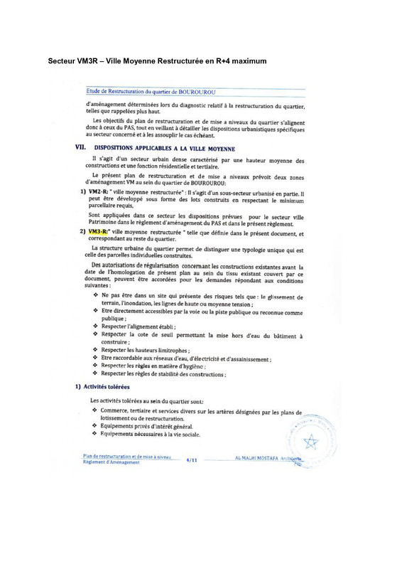 Details-appel-d-offre-CRI-Nador-page-0026