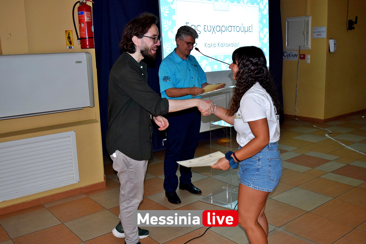 ΡΗΤΟΡΙΚΟ ΣΧΟΛΕΙΟDSC_0614