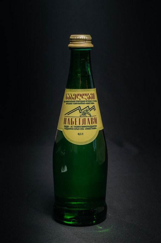 Вода Набеглави(стекло) 0,5мл