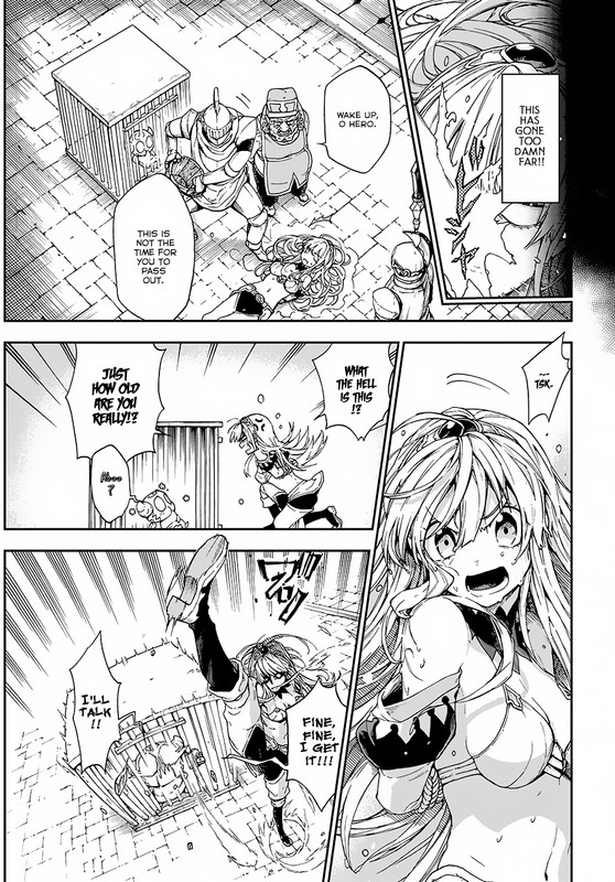 Maou no Mama ni Narundayo!Chap1-8