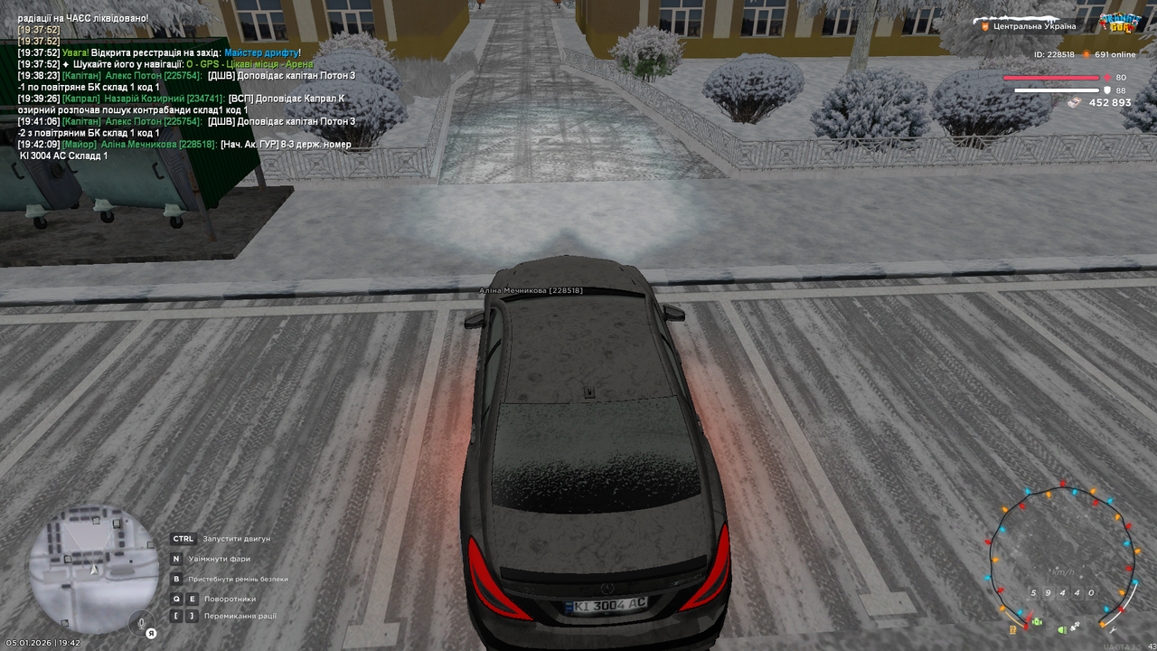 mta screen 2026 01 05 19 42 10