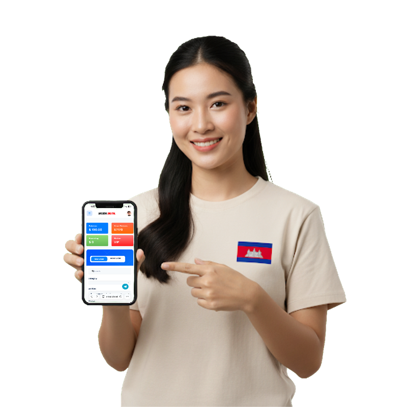 Phone