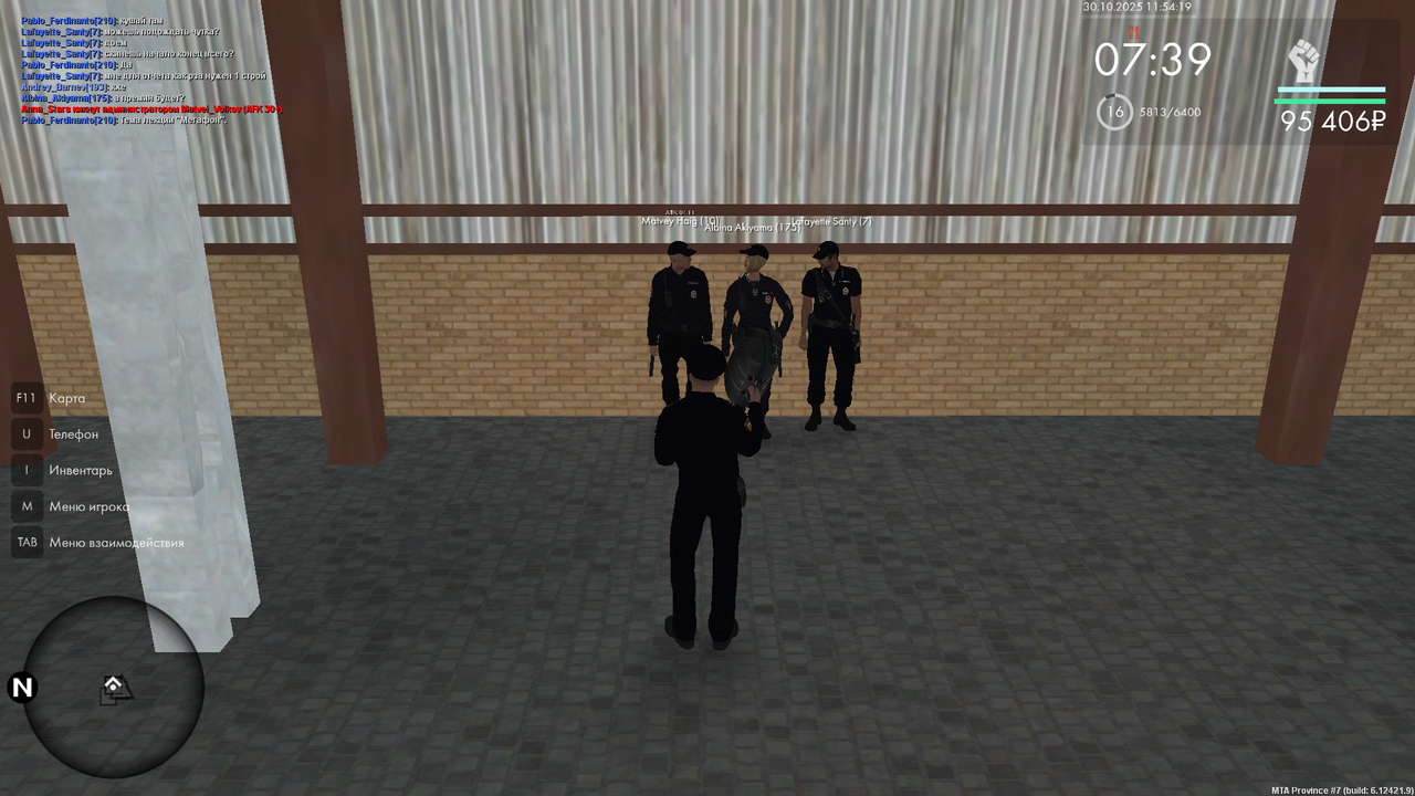 mta screen 2025 10 30 11 54 19