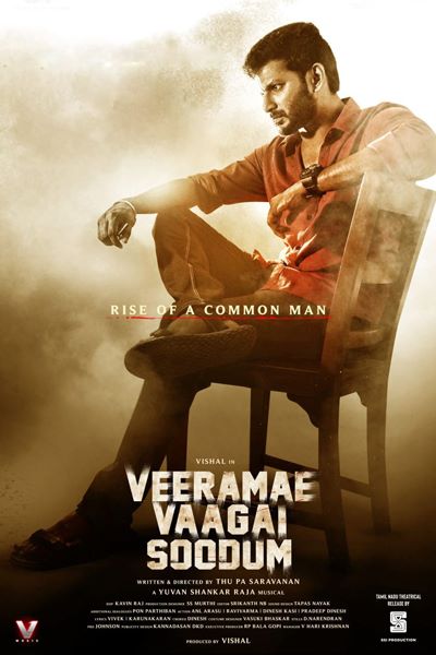 Veerame Vaagai Soodum (2022) UNCUT Dual Audio {Hindi-Tamil} Movie WEB-DL ESub – 480p [550MB] || 720p [1.4GB] || 1080p [3.4GB]