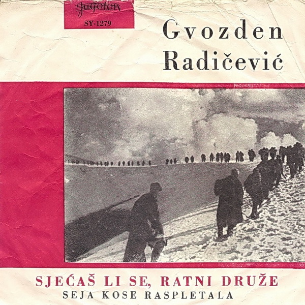 Gvozden Radicevic 1964 p