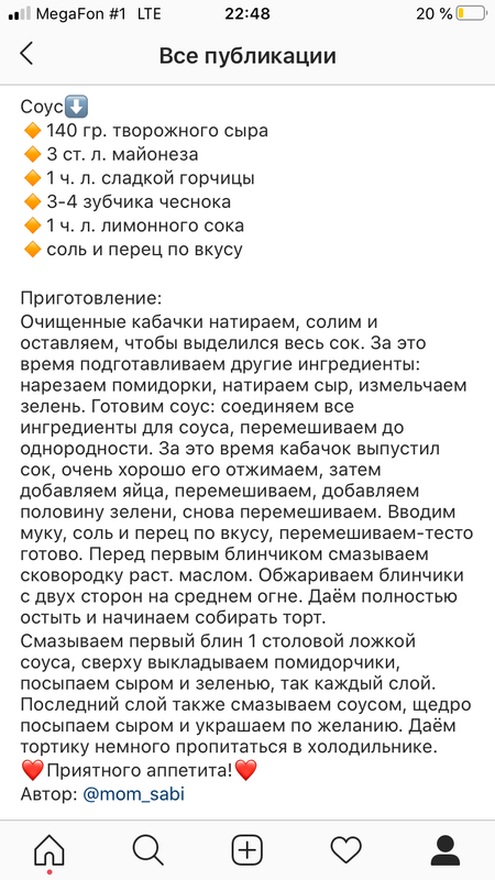 96295EB4-8602-4F5B-ACBC-C941F1F1D066