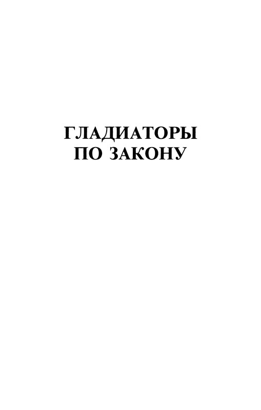 p0007