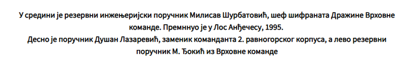 [Слика: Screenshot-1.png]