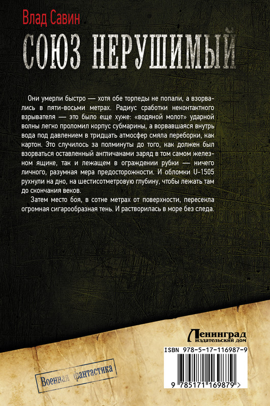 2-cover4
