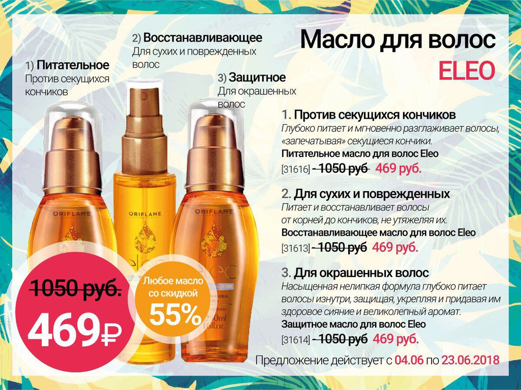 SAVE_20180622_164544