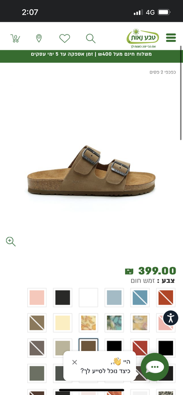 C07953D3-251C-405B-99F3-90CF21BB948B