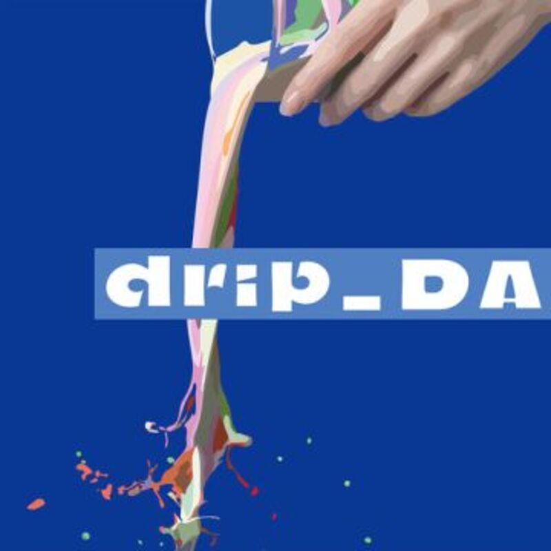 drip_DA - 데이브레이크 (Daybreak) ALBUM COVER
