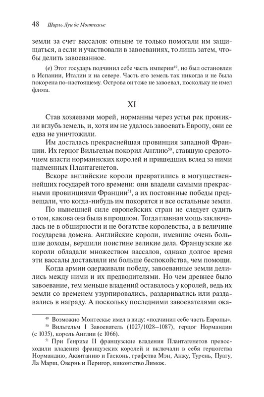 page-0047