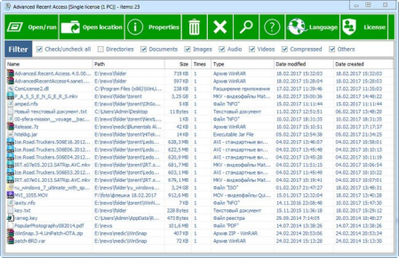 TriSun Advanced Recent Access 8.0 Build 022 Multilingual
