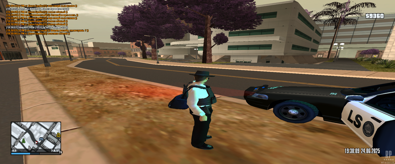 mta-screen_2025-06-24_23-30-10