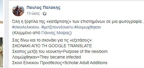 Εικόνα