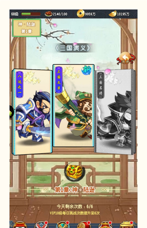 O1CN01Z4fhPn1tXI1yWNpiY_!!415335911