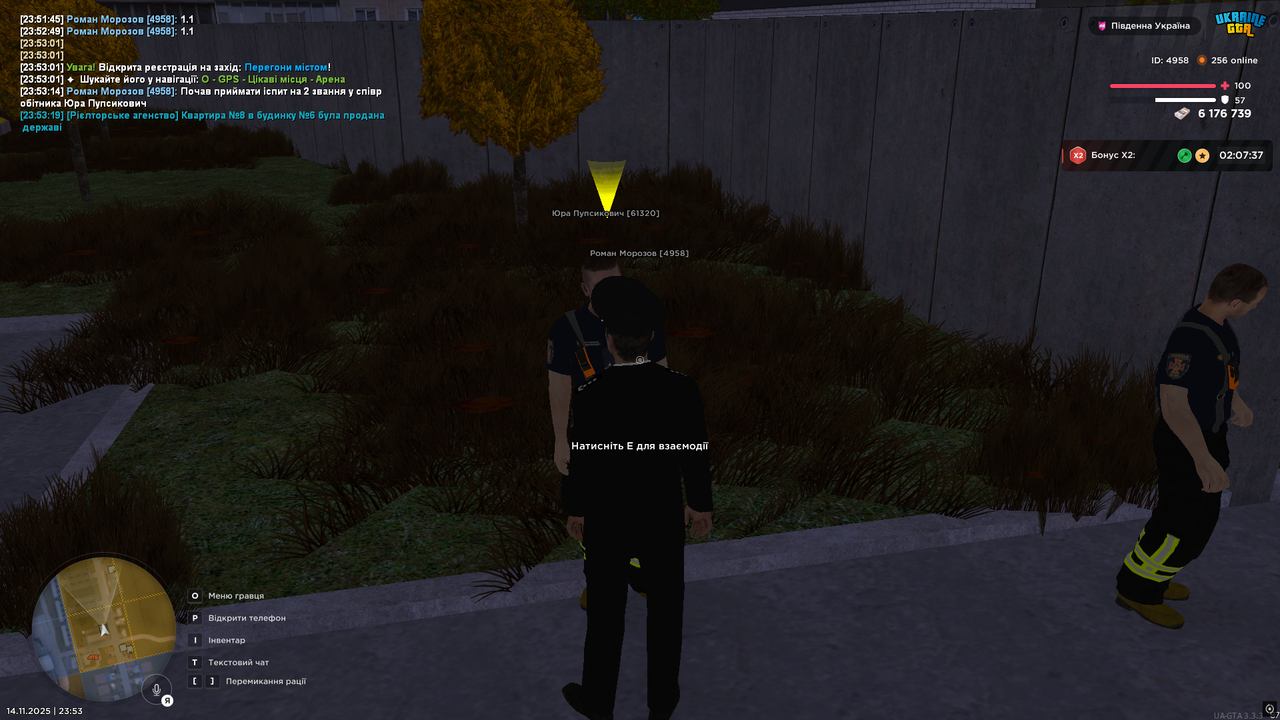 UKRAINE GTA 14 11 2025 23 53 25