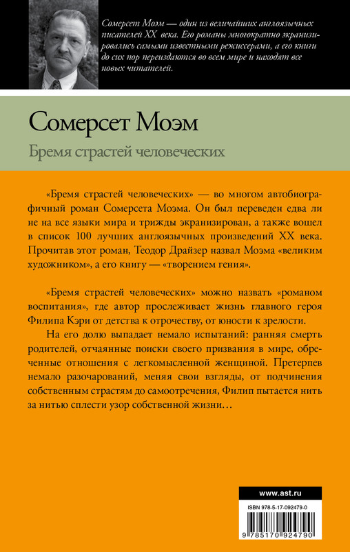 2-cover4