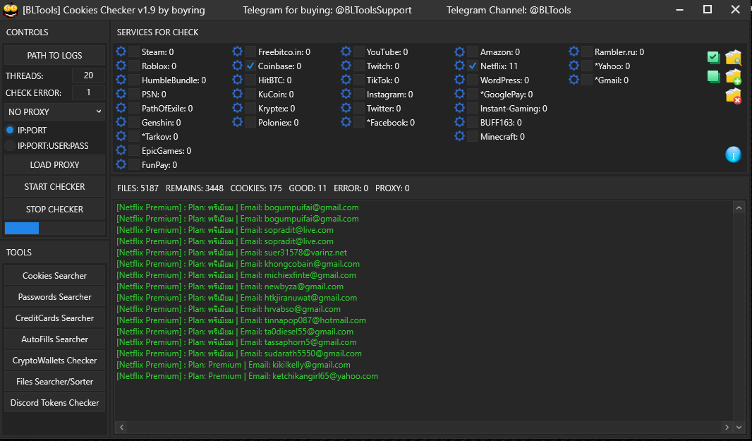screenshot-7847.png