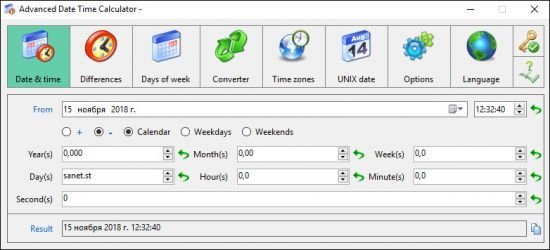 TriSun Advanced Date Time Calculator 10.0 Build 088 Multilingual