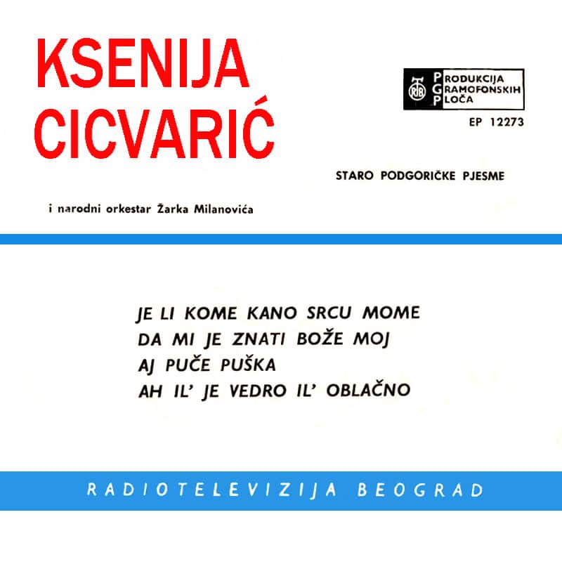 Ksenija Cicvaric 1965 z
