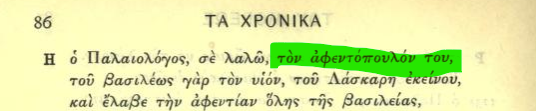 Εικόνα