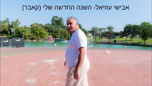 תמונה
