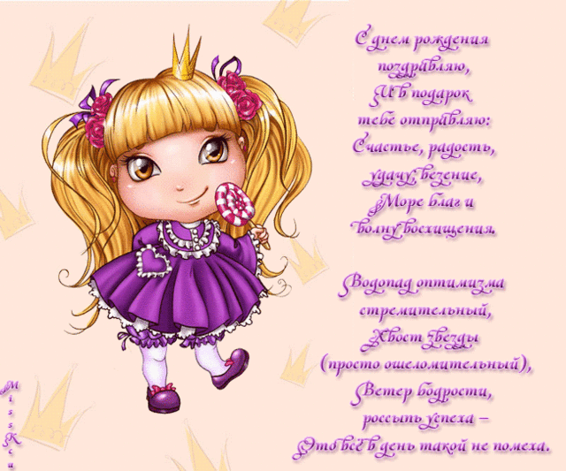 8333d83cd9bf9c69a74e31b6e9efc8911fca04214352532