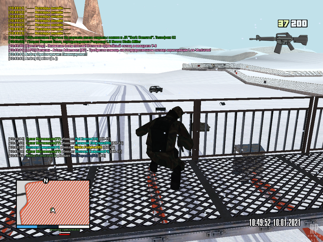 ликвид_опра