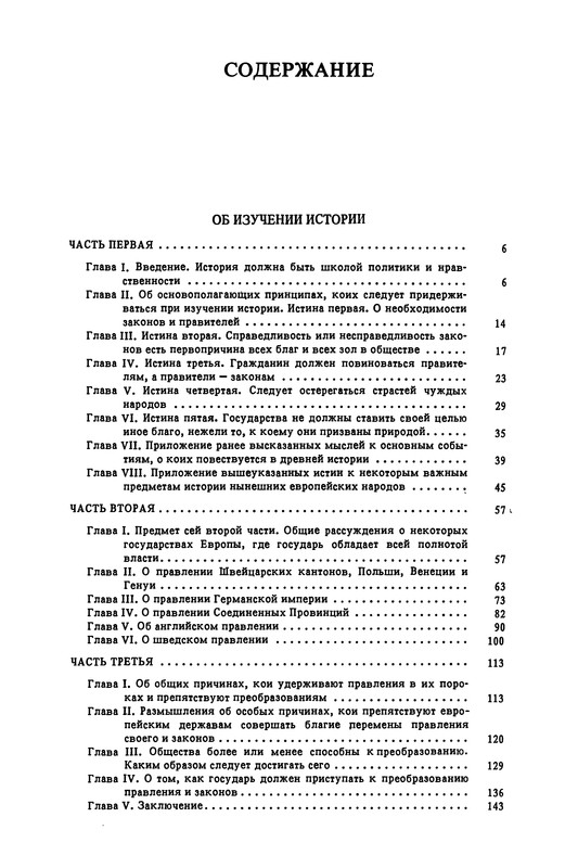 p0414