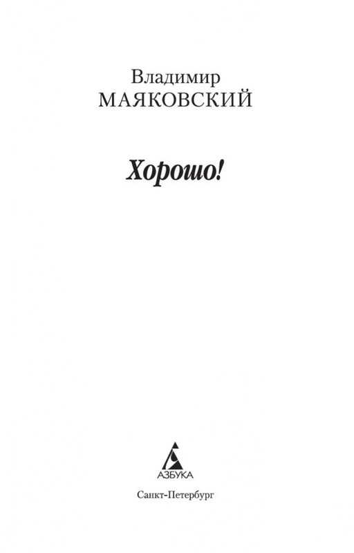 1-page-0002