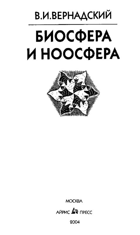 p0005