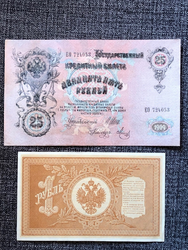 image 15 04 24 05 20 10 — Postimages