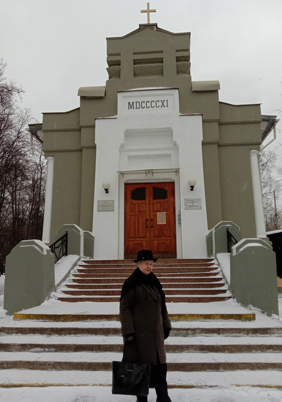 Введенское кл. 3