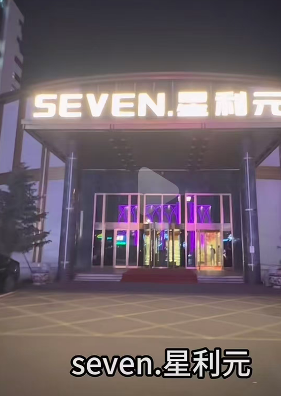 微信图片 2026 03 18 194457 972