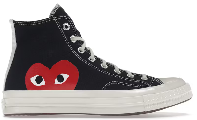 CDG Sneakers