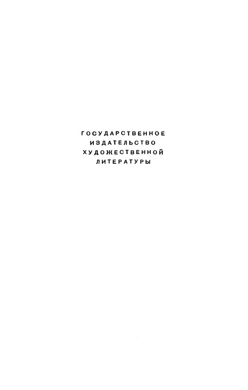 p0003