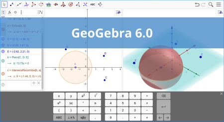 GeoGebra 6.0.599.0 Multilingual