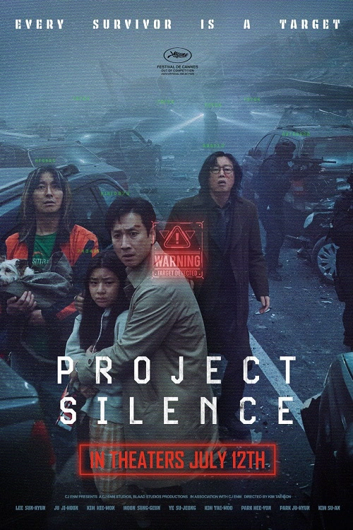 Operacja Cisza / Project Silence / Sa-il-leon-seu (2023) MULTi.1080p.AMZN.WEB-DL.H264.DDP5.1-K83 / Lektor i Napisy PL