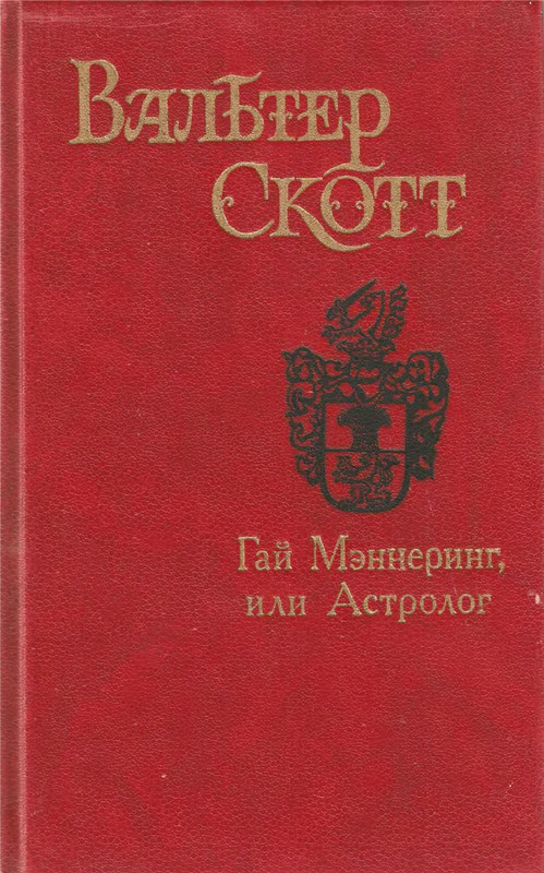 p0001