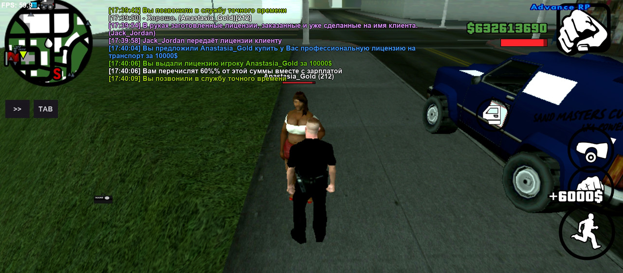 Screenshot 20260120 174011