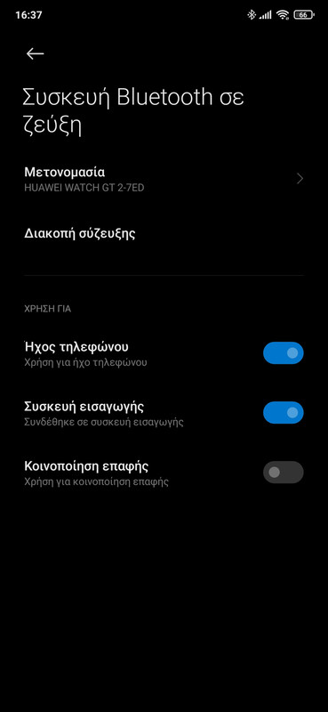 Screenshot_2020-10-27-16-37-08-702_com.android.settings