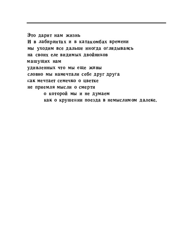 page-0050