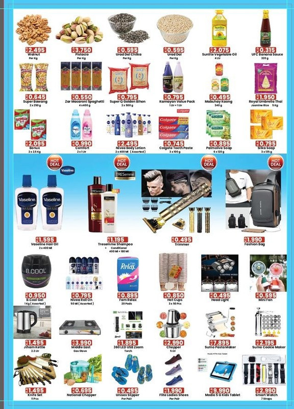 39571-1-weekend-deal-20-23-june-2024