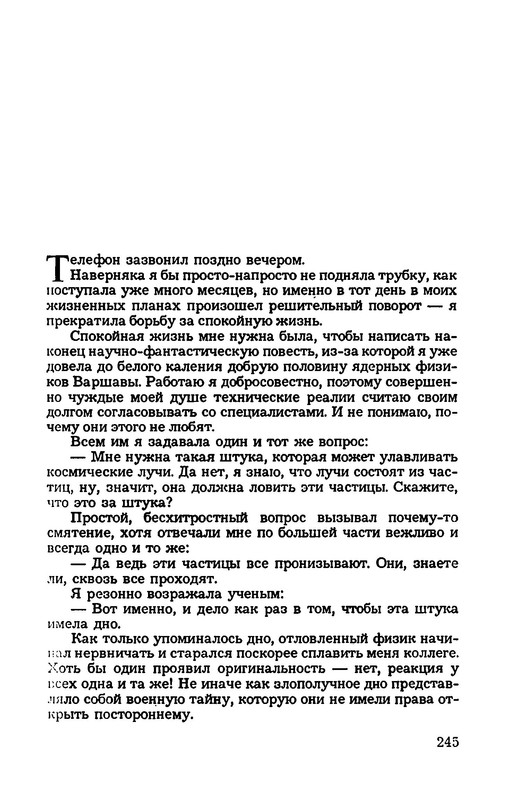 p0019